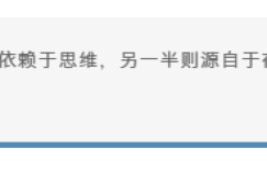 2020大发地产美学示范区鉴赏，产品力提升高质量成长