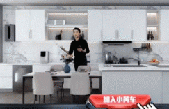 “虚拟直播间”正当时 如视携手美的打造家电零售新玩法